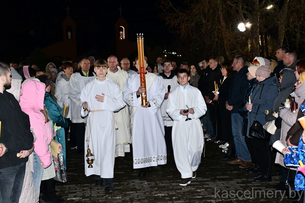 Пасхальная вігілія